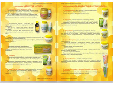 ����*��������_�*�*�-����������*������������