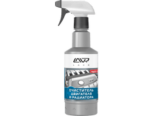 ���������� ��������� � ���������  480ml - 123 ���. 