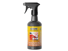 ������������� ���������� ������ 0,495L - 167 ���.