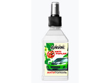 ���������� �� ������ 0,185L 92 ���.