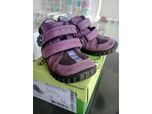 ���� �.21 700�.