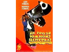 �� ����� ������ ��������