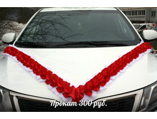 ����� � ������-����� ����� (�����) - ������ 300 ���.