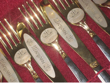 ������ ����, ��� ����������