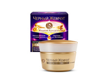 �� ������ ���� ��� ���� 56+ �������������� ����  159,84 ���.