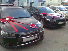 �������� �� 3 ���� � ������-����� ����� : 3 ������� ����� � ������ + 3 ����� ����� - ������ 1000 ���.