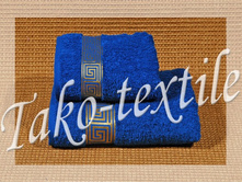 �������� ��������� ��. 236 - �����.jpg