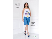 ����� �������� 700�.+%