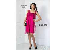 ������ ������ 1250�.+%