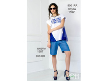 ����� �������� ���������� 950�.+%