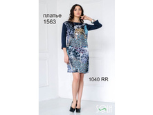 ������ ���������� ������ 1040�.+%