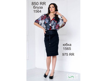 ���� ������� 975�.+%