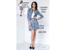 ����� ���� 1240�.+%