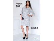 ������ ����� 1550�.+%