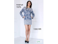 ������-������ �����  ����� 1350�.+%