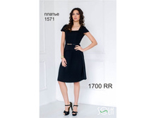 ������ ����� ������ 1700�.+%