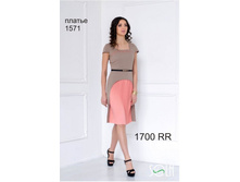 ������ ����� ��� 1700�.+%