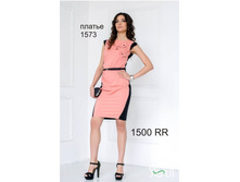 ������ ����� ������ 1500�.+%