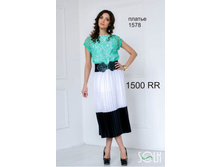 ������ ������� 1500�.+%