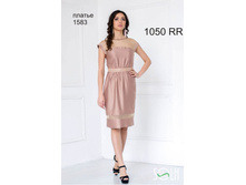 ������ ������ ��� 1050�.+%