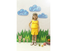 520541 ������ 20%