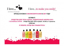 ��� �� 196.75 �.