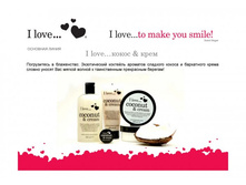 ����� � ����