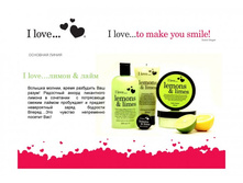 ����� � ����