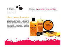 ����� � ������