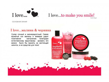 ������ � �������