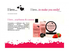 �������� � ������