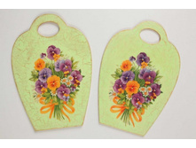 ��� �����