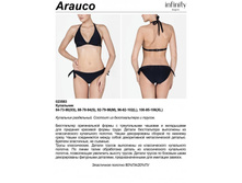 Ara***uco _________.jpg