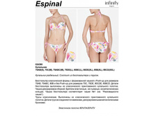 Esp***inal _________.jpg
