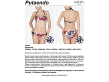 Putaendo _________.jpg