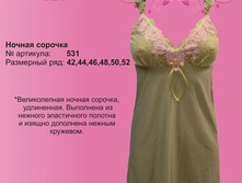 1400�. �������