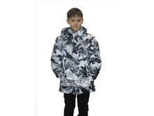 ������� ������ ��� ��������� KALBORN �� 0143 500.jpg