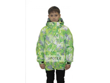 ������� ������ ��� ��������� KALBORN �� 0143 693.jpg