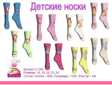 ����� ��� ������� ���� 46 ���. (16-24�.)