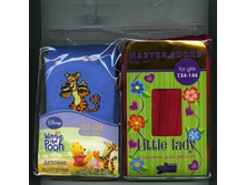 �������� ���. ���� �� 127 �� 159���. (62-128�)