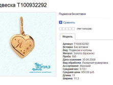 Snap_2014.02.19 13.02.27_011.jpg