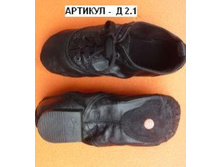 19.02.2014 14:09:55