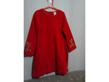 ������ ����������� �� 10 ���,350  ���.