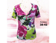 �������: �-296/3/022 