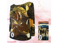 �������: �-210/2/...