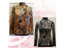 �������: �-232/1/... 