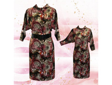 �������: �-749/2/050 