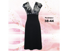 �������: �-721/389 