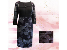 �������: �-741/2/--- 