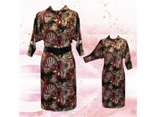 �������: �-749/2/050 